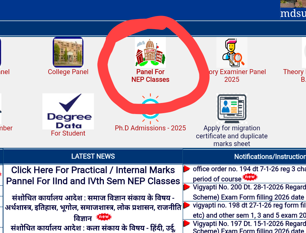MDSU Ajmer BA 4th Semester Result 2026 Declared: Check Here