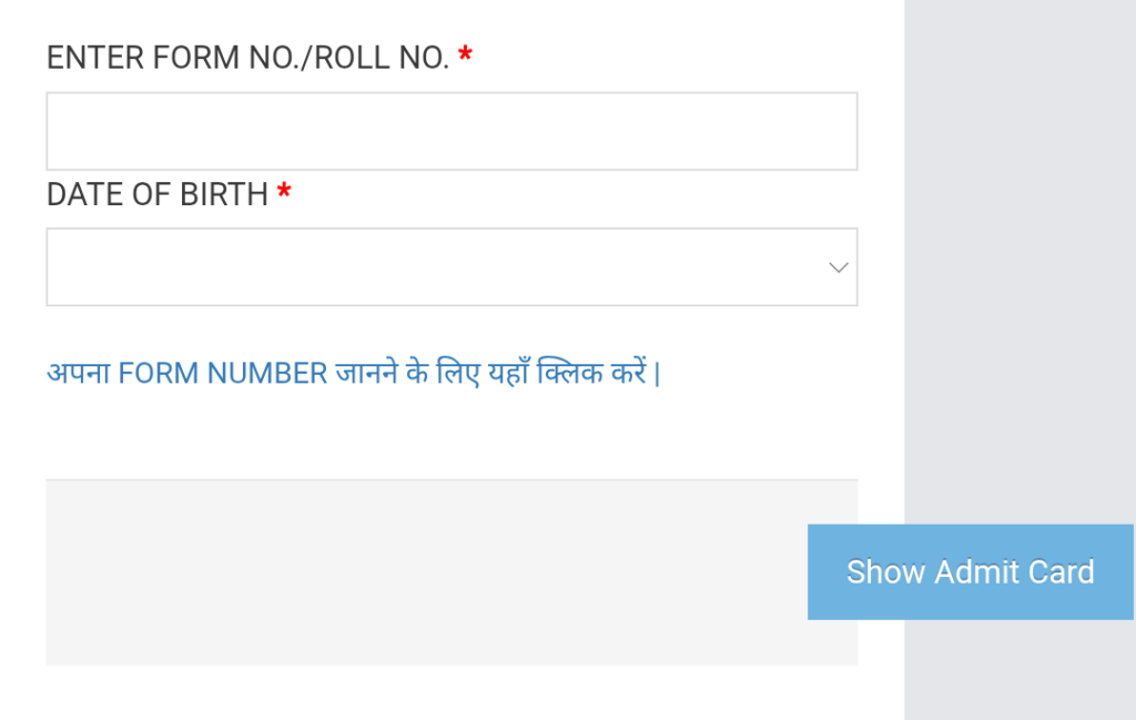 Shekhawati University PG 1st & 3rd Semester Admit Card 2026 Released: Direct Download Link