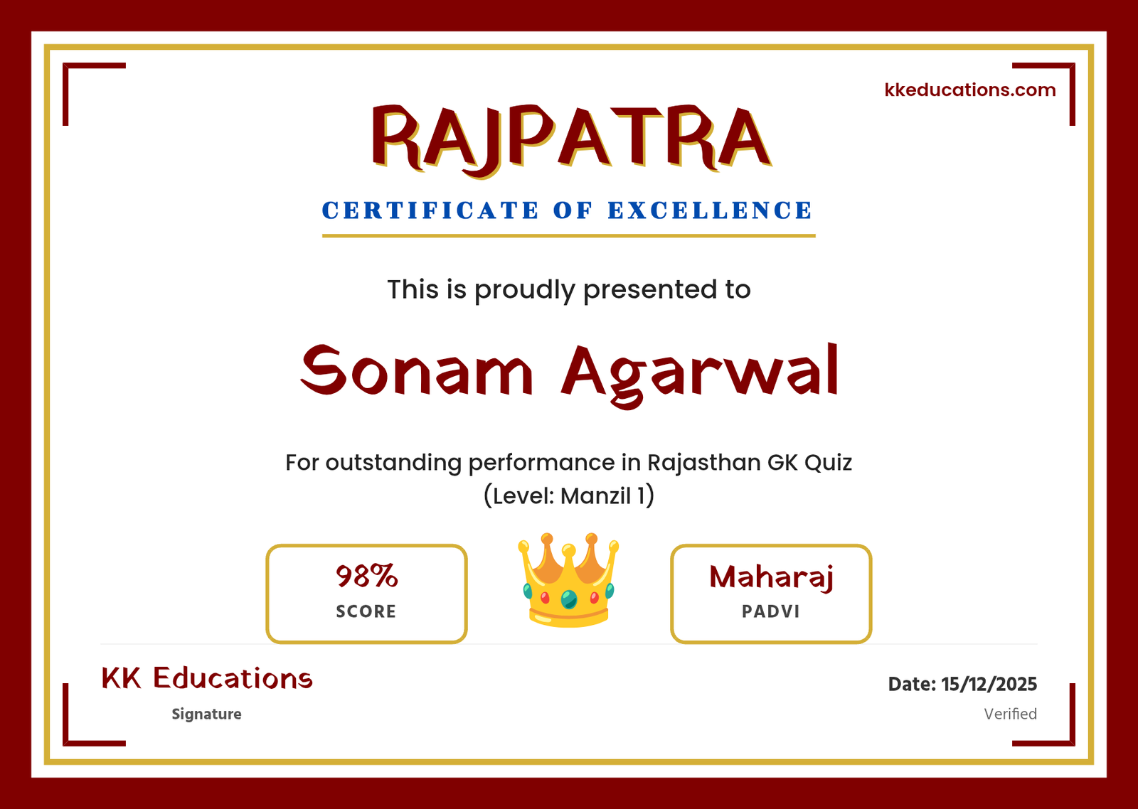 Padharo Sa: Rajasthan’s First Gamified GK Quiz App for RPSC, REET & Patwari