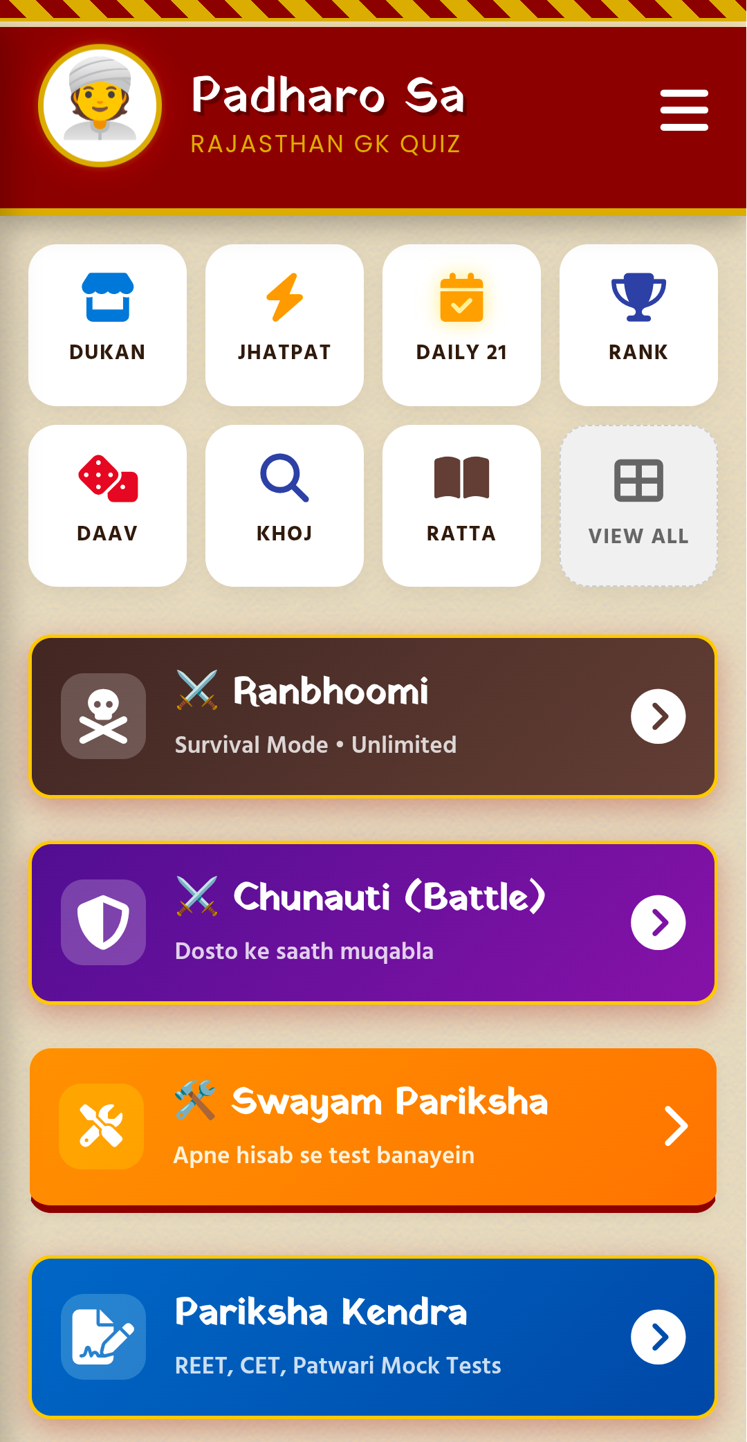 Padharo Sa: Rajasthan’s First Gamified GK Quiz App for RPSC, REET & Patwari