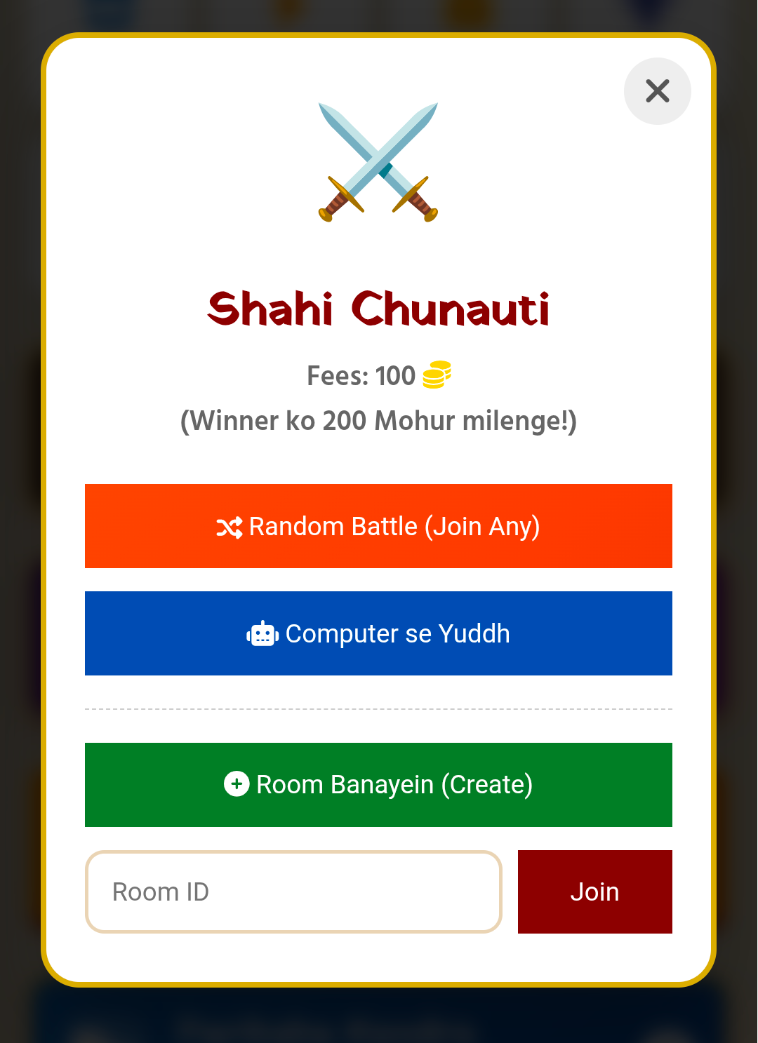 Padharo Sa: Rajasthan’s First Gamified GK Quiz App for RPSC, REET & Patwari