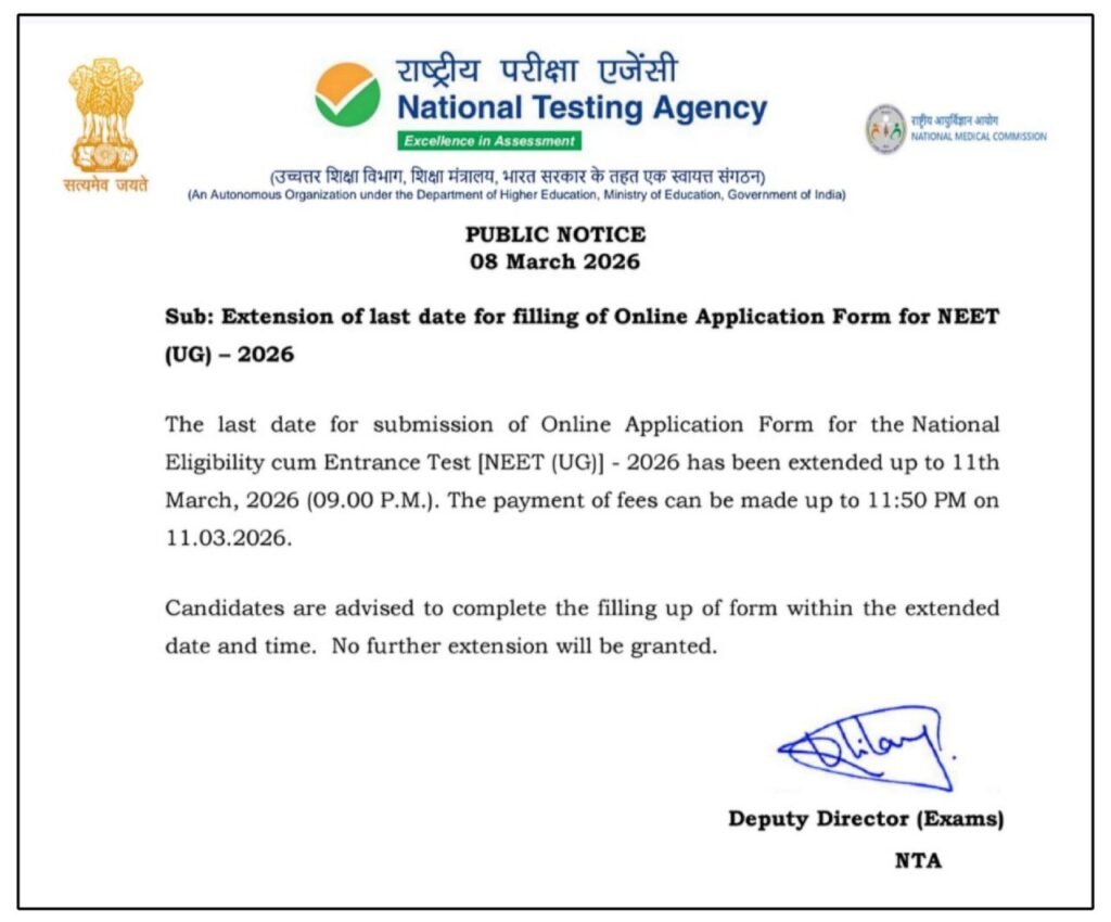 NEET UG 2026 Notification Out: Exam Date, Application Form, & Syllabus