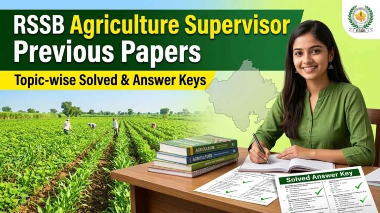 RSSB Agriculture Supervisor Previous Year Question Papers & Answer Key PDF Download