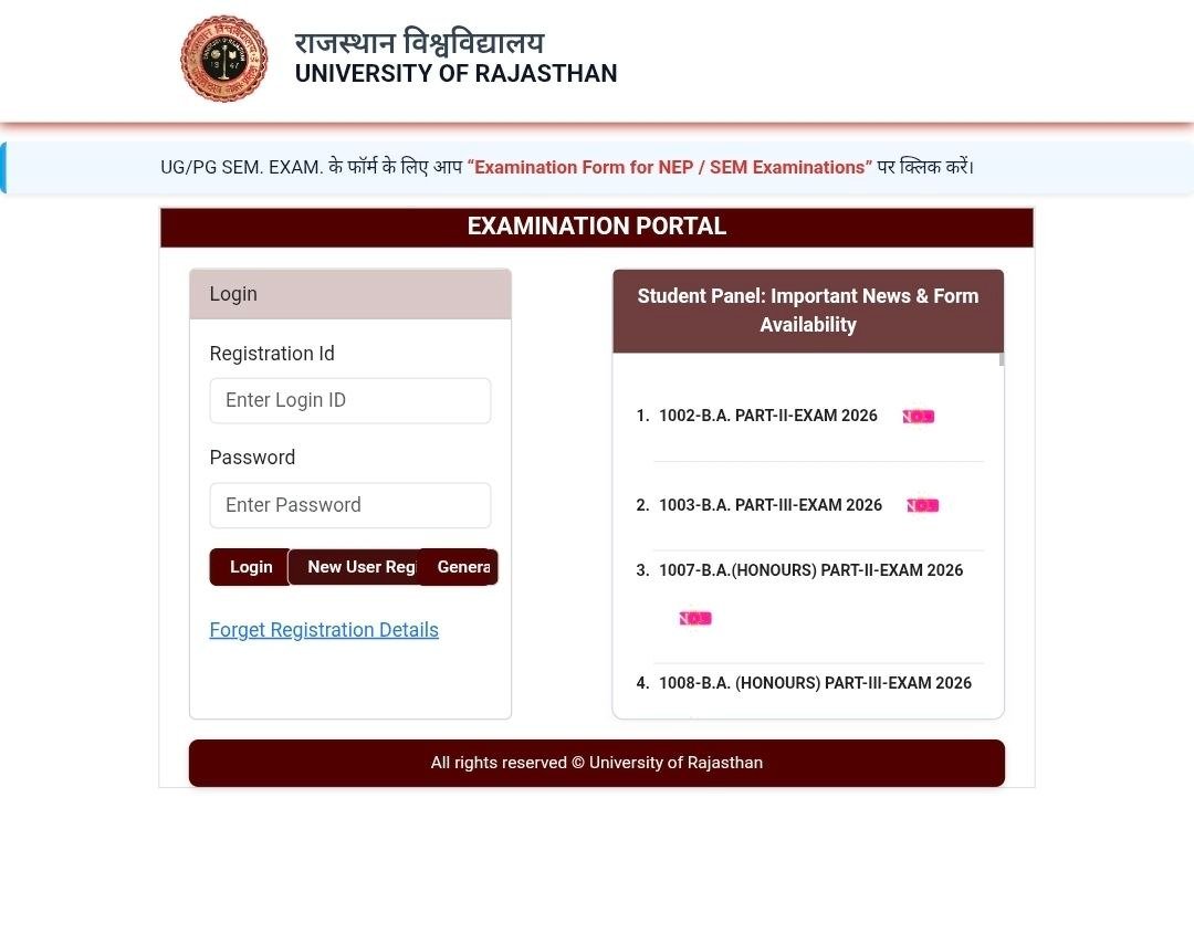Exam Information