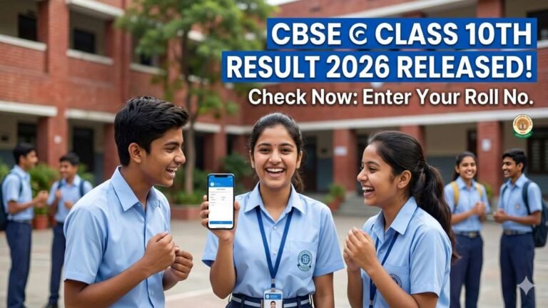 CBSE Board Class 10th Result 2026 Released: Check By Roll No