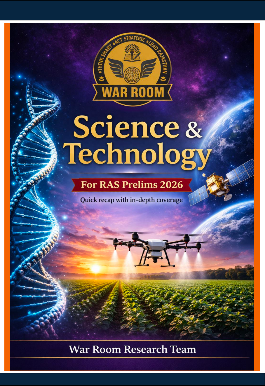 Notes & Books PDF
