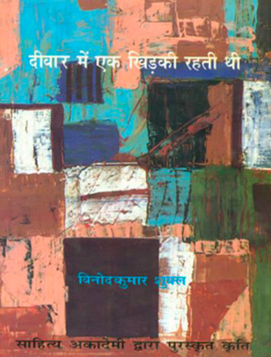 Notes & Books PDF