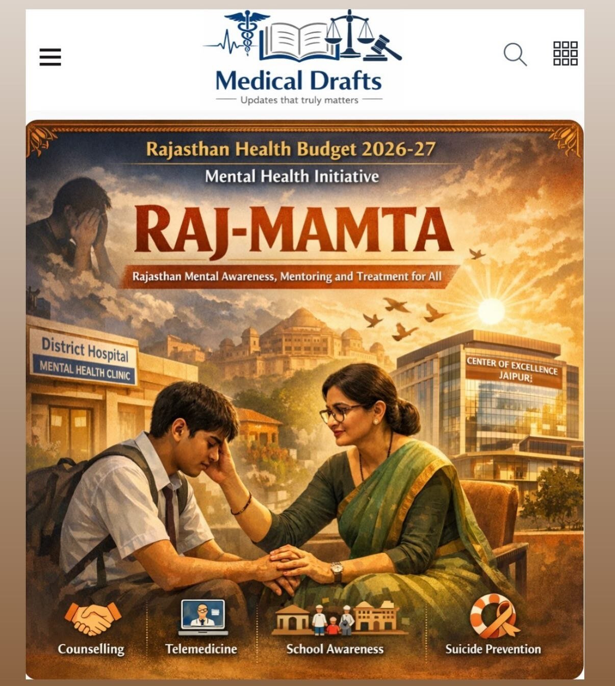 Rajasthan Budget 2026-27: ‘Raj-Mamta’ Scheme क्या है? जानें Full Form और Exam के लिए जरूरी Facts